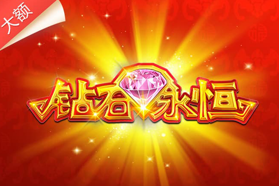 官方：浙江队与国脚刘浩帆续约至2030年